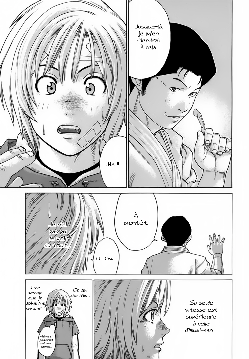 img Karate Shoukoushi Kohinata Minoru 8